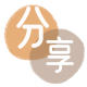 天水眉山信用卡接单平台☀️诚信信用卡24小时在线靠谱商家推荐